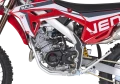 VENT-BAJA-RR-125-4T-Telaio-in-alluminio.jpg