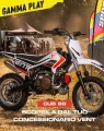 cub60.jpg